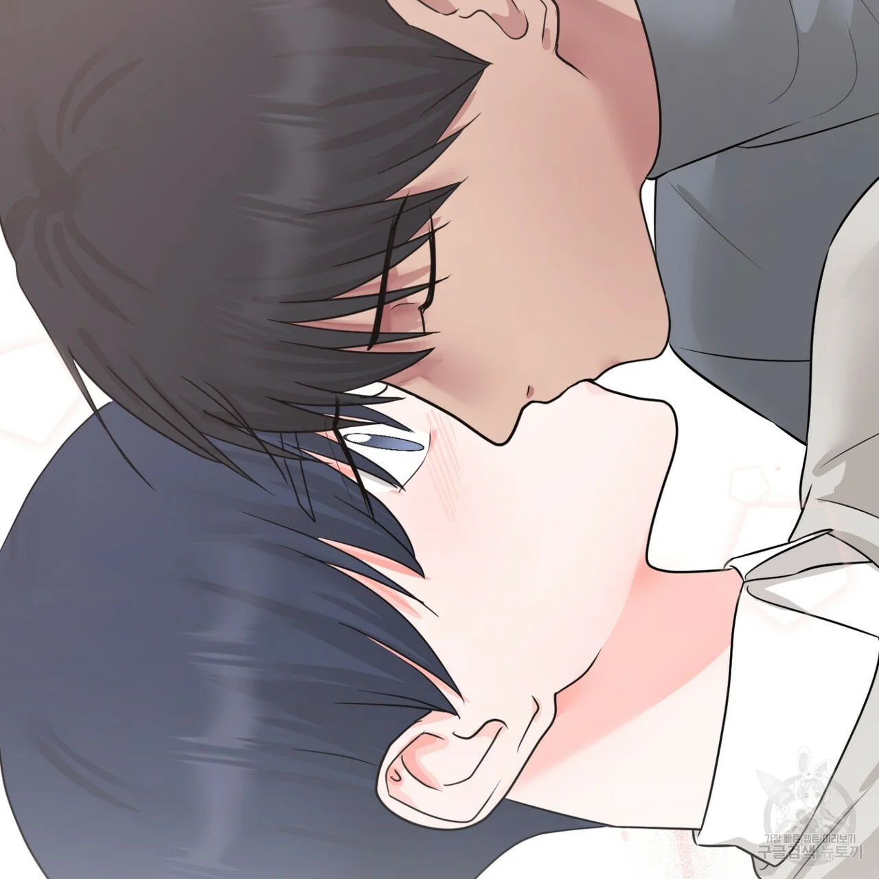 Between The Sheets Chapter 28 - Page 80