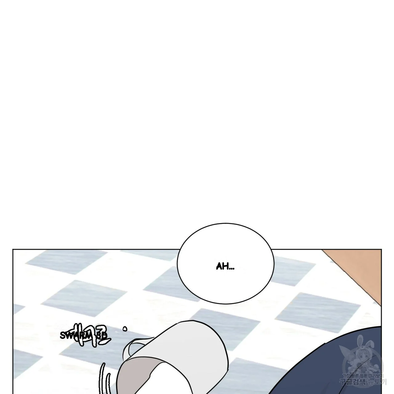 Between The Sheets Chapter 28 - Page 89