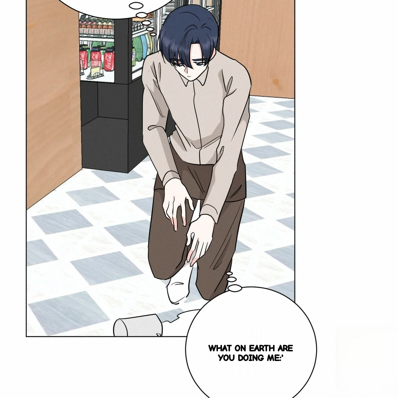Between The Sheets Chapter 28 - Page 91