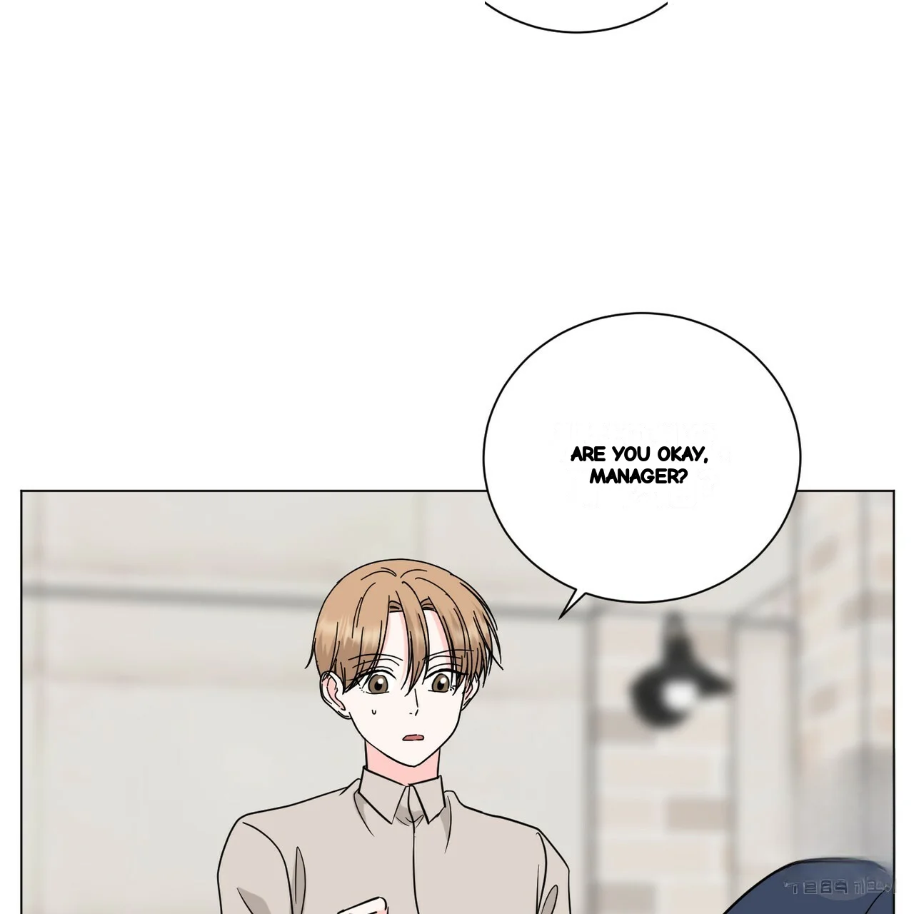 Between The Sheets Chapter 28 - Page 92