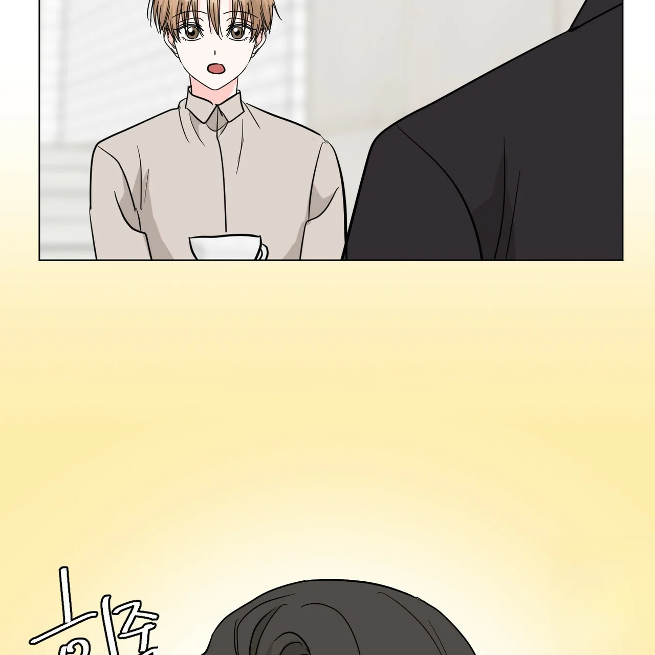 Between The Sheets Chapter 29 - Page 104