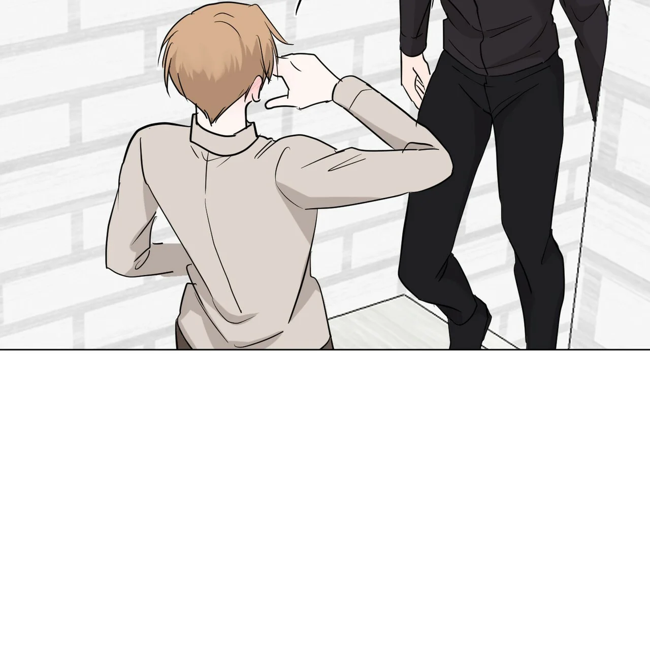 Between The Sheets Chapter 29 - Page 24