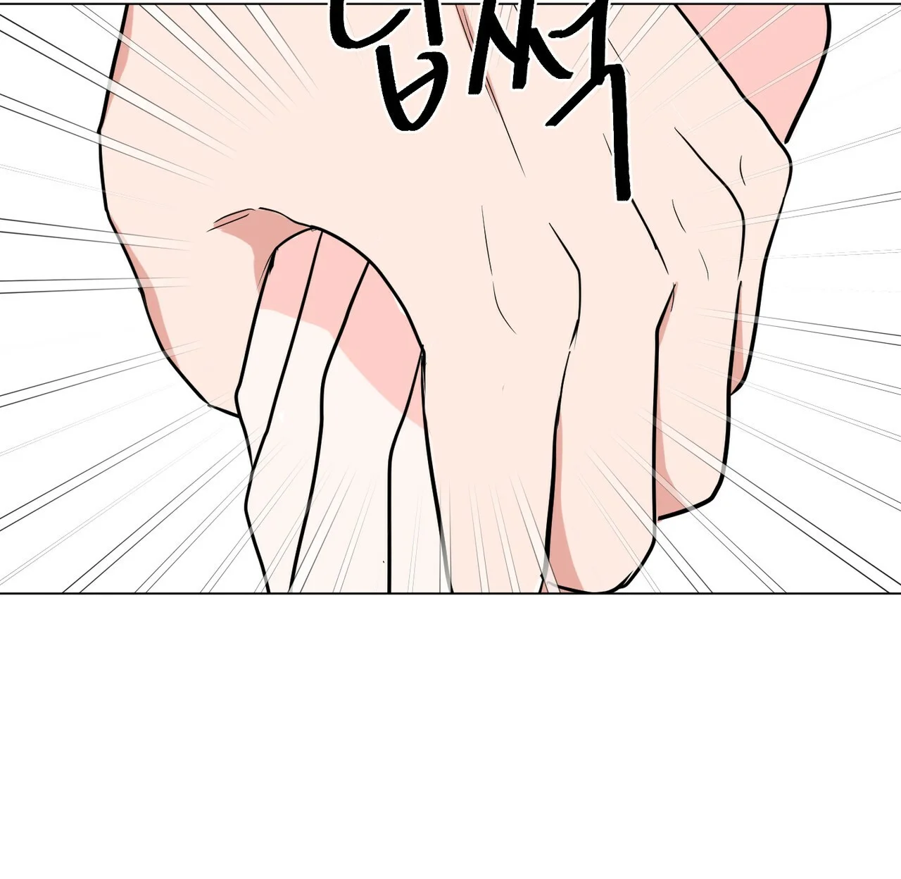 Between The Sheets Chapter 29 - Page 31