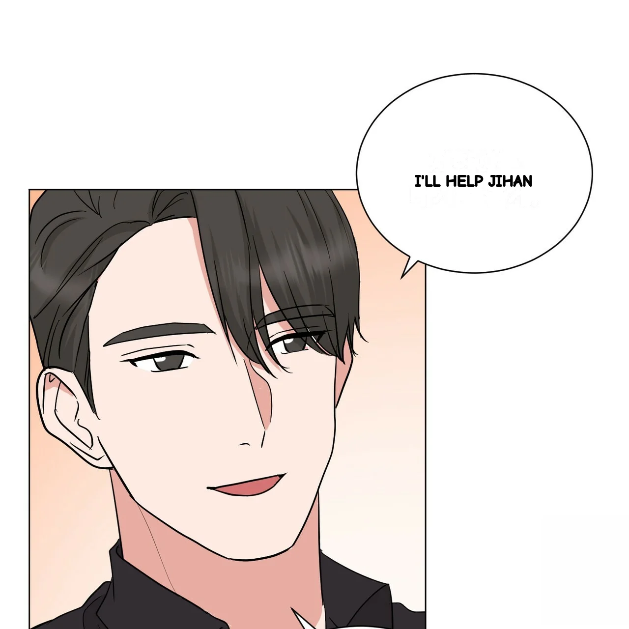 Between The Sheets Chapter 29 - Page 32