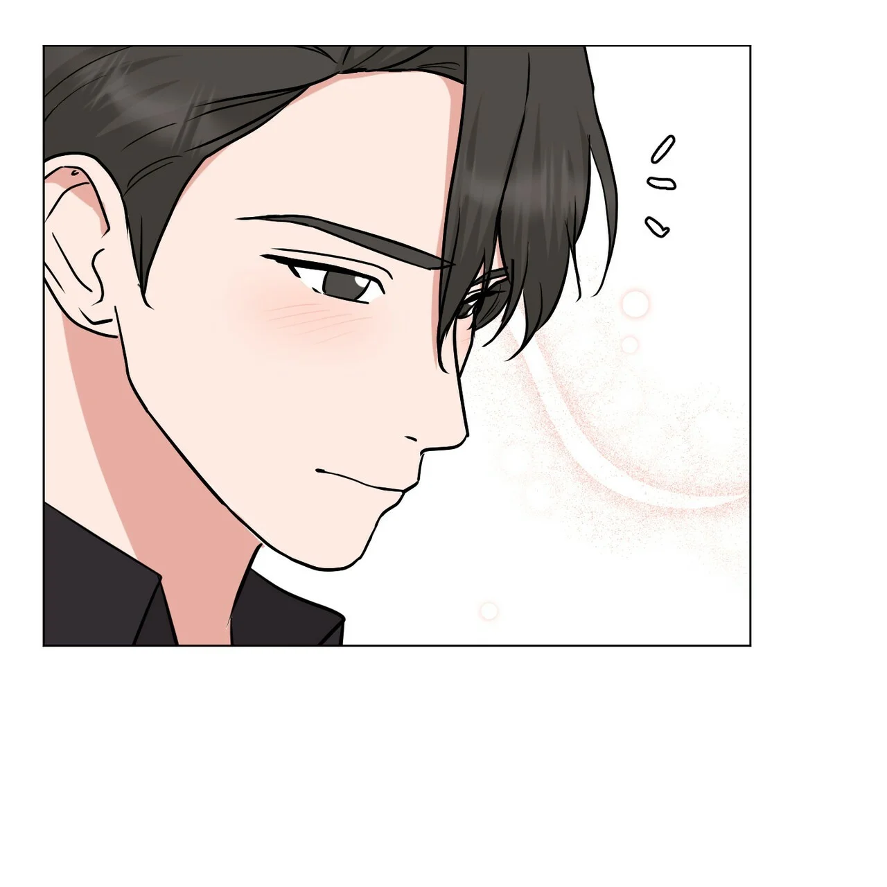Between The Sheets Chapter 29 - Page 36