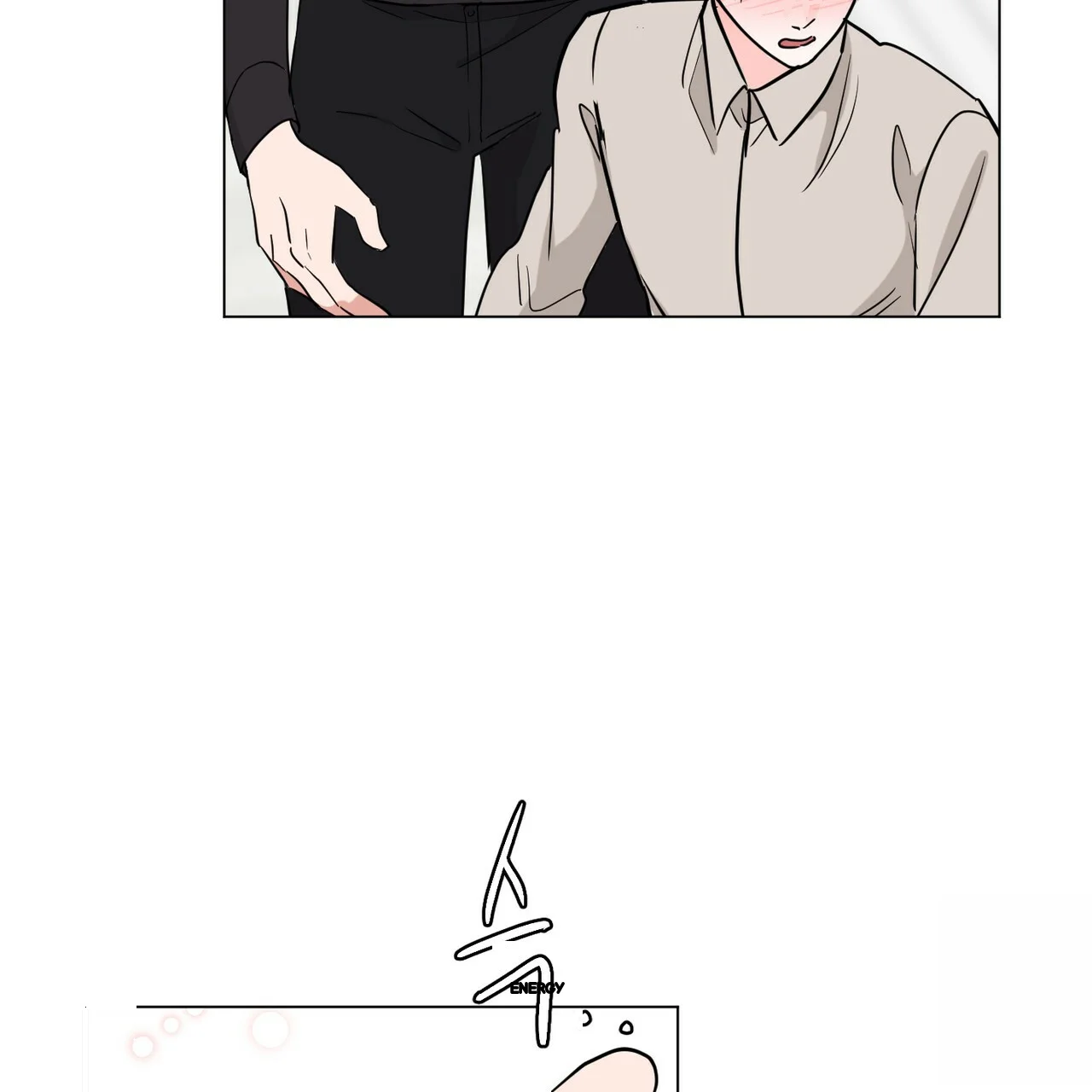 Between The Sheets Chapter 29 - Page 38