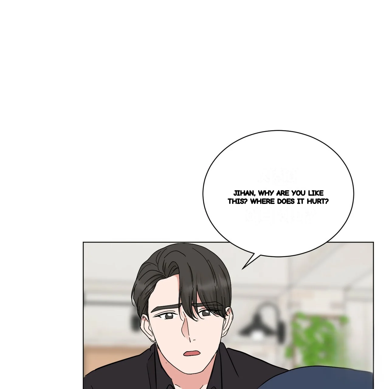Between The Sheets Chapter 29 - Page 69