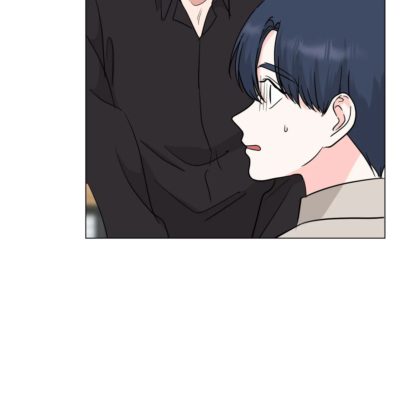 Between The Sheets Chapter 29 - Page 70