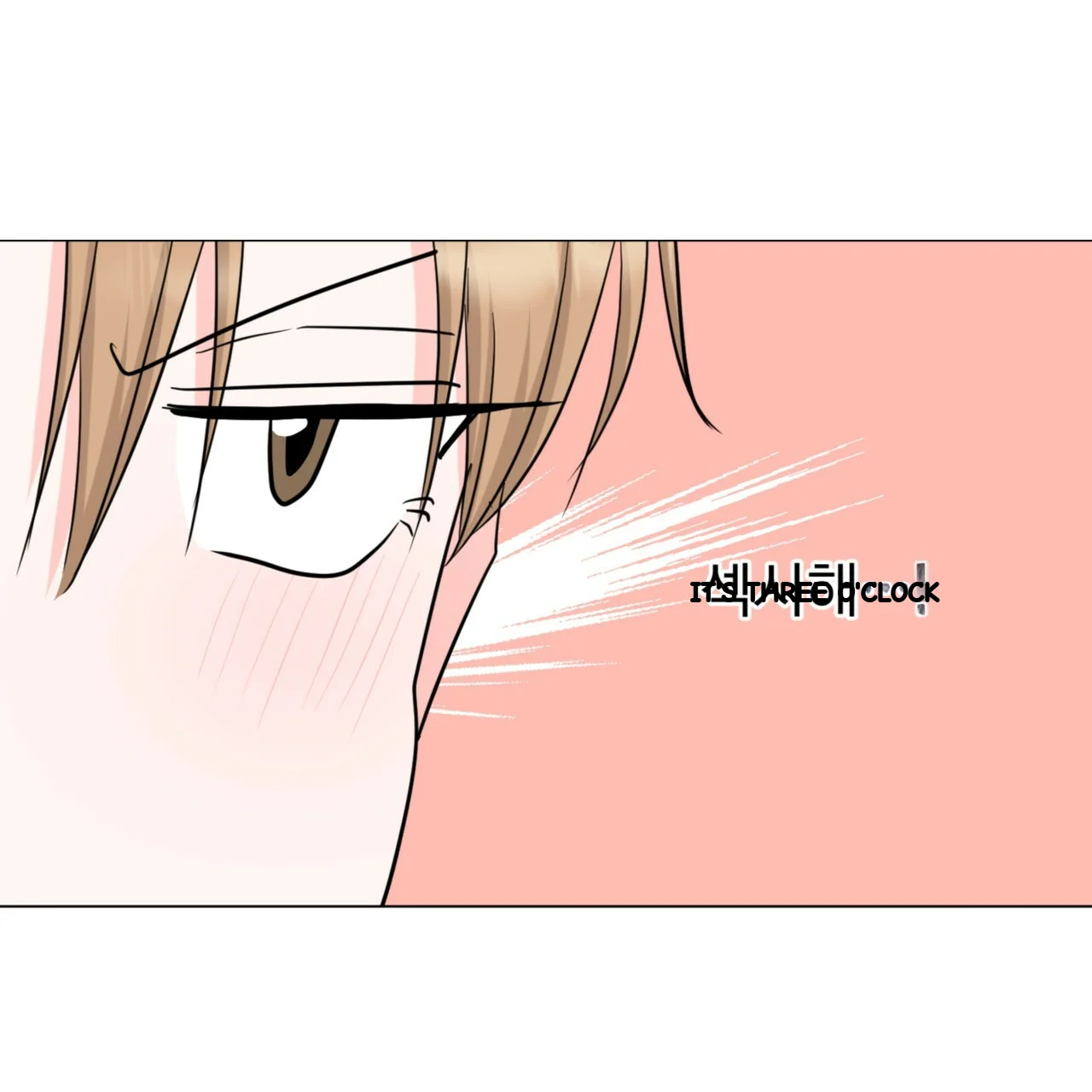 Between The Sheets Chapter 30 - Page 102