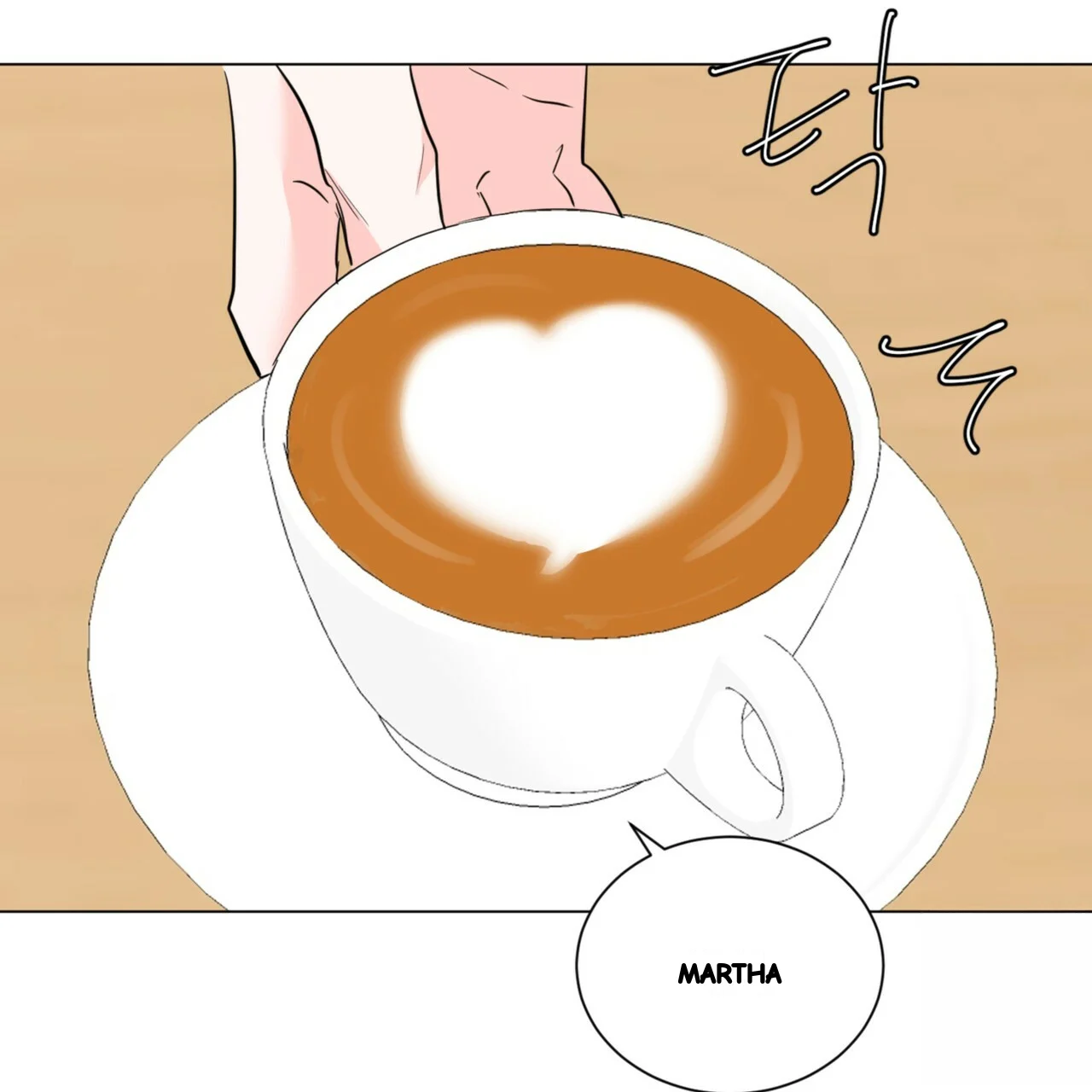 Between The Sheets Chapter 30 - Page 20