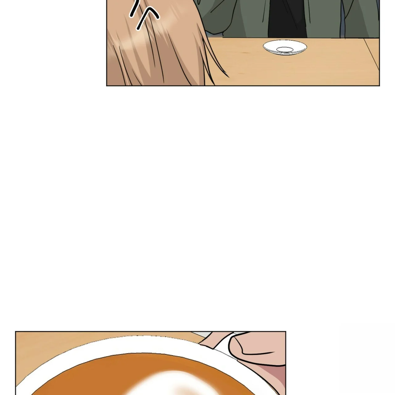 Between The Sheets Chapter 30 - Page 34
