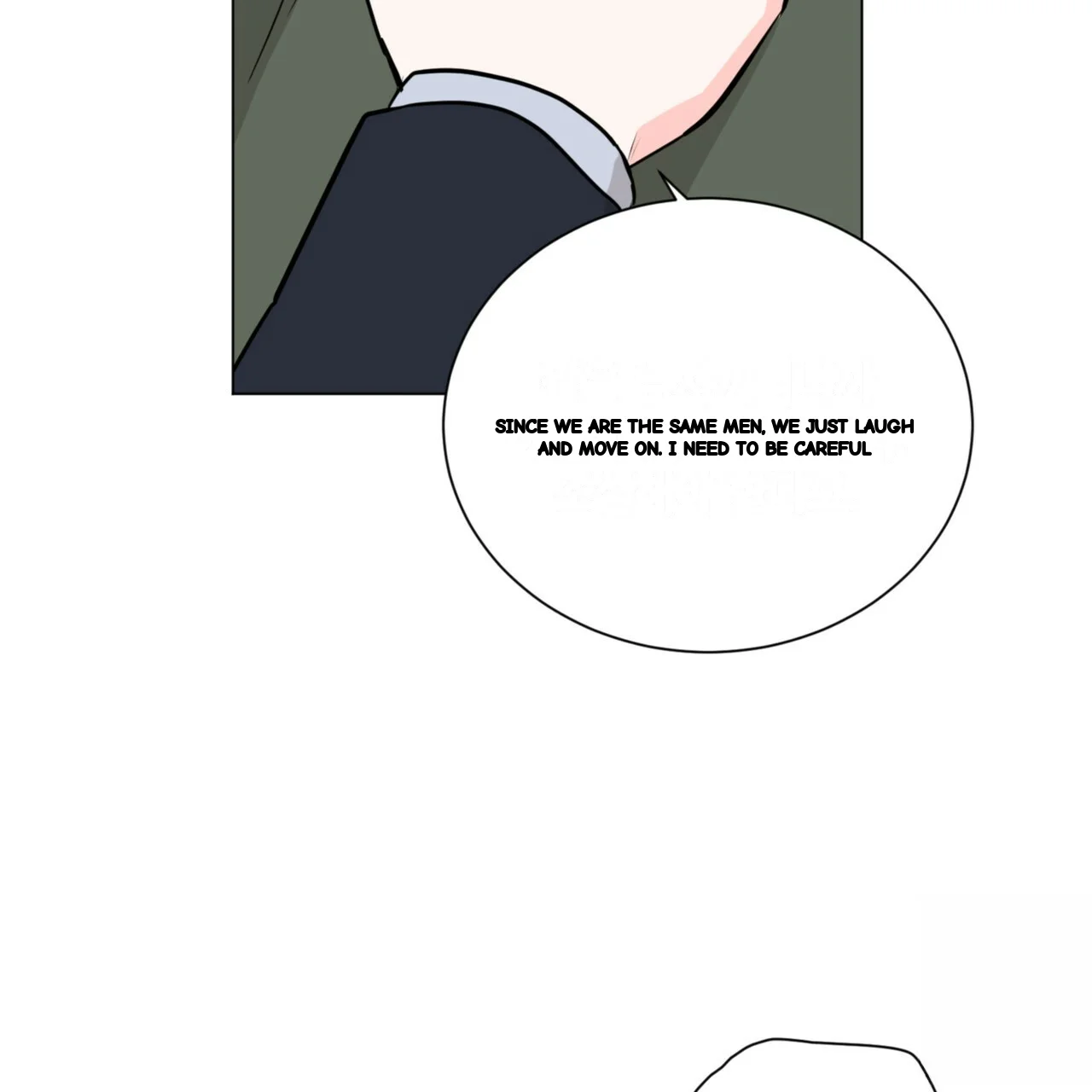 Between The Sheets Chapter 30 - Page 64