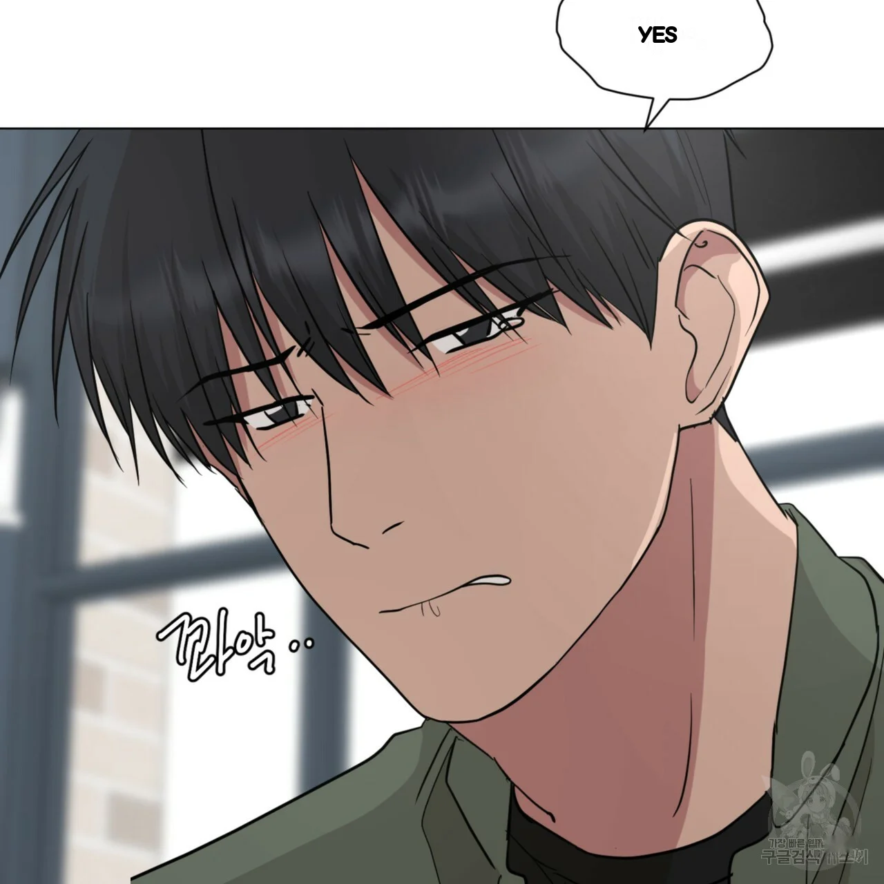 Between The Sheets Chapter 30 - Page 65
