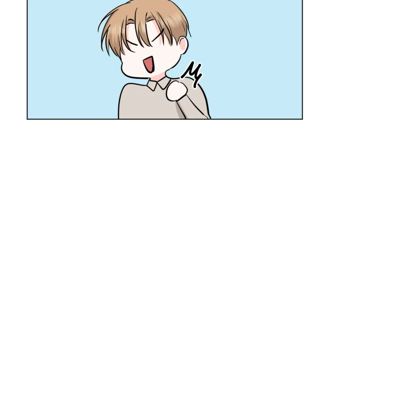 Between The Sheets Chapter 30 - Page 72