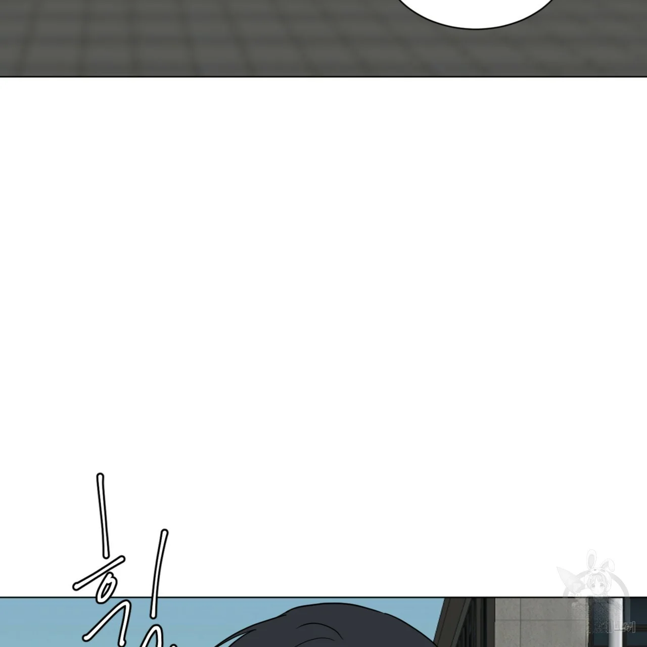 Between The Sheets Chapter 30 - Page 79