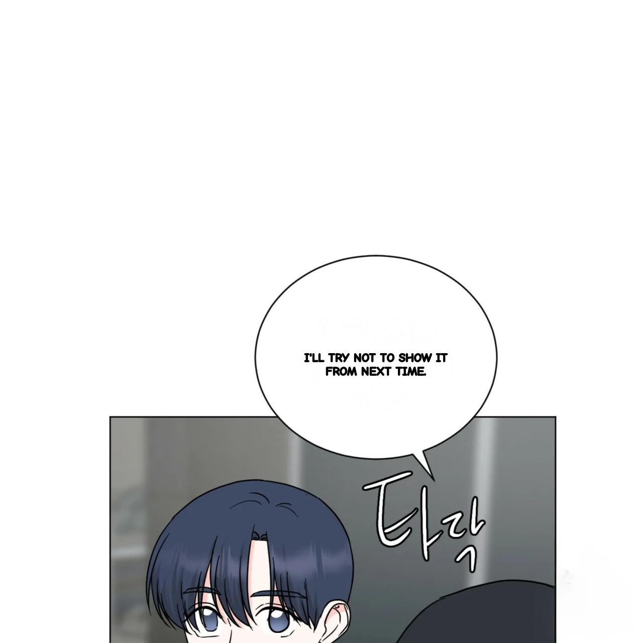 Between The Sheets Chapter 30 - Page 87