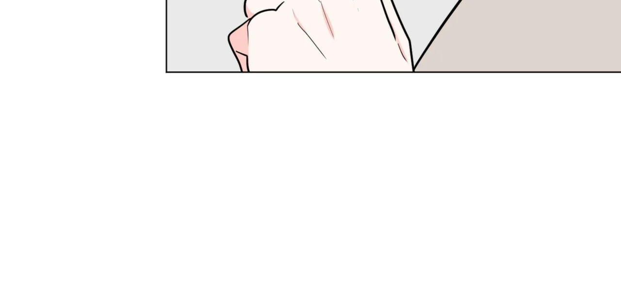 Between The Sheets Chapter 31 - Page 12