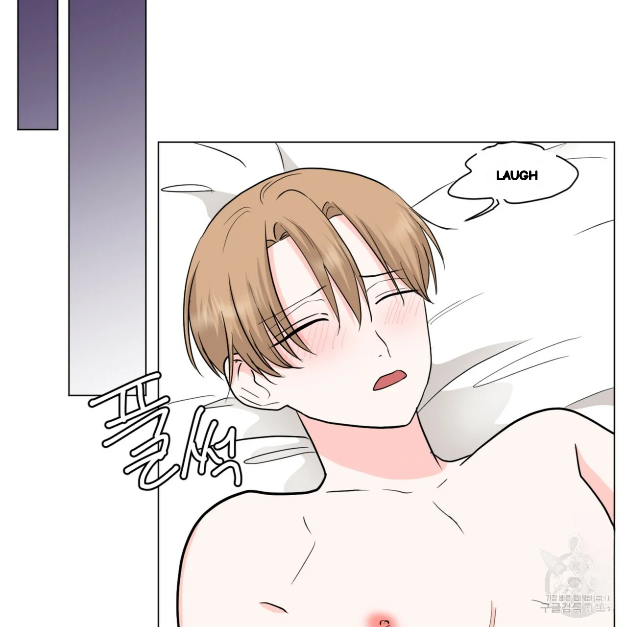 Between The Sheets Chapter 31 - Page 18