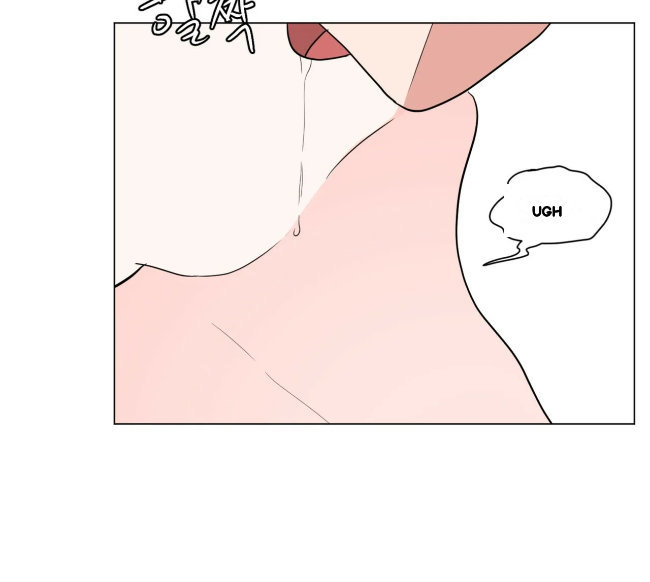 Between The Sheets Chapter 31 - Page 21