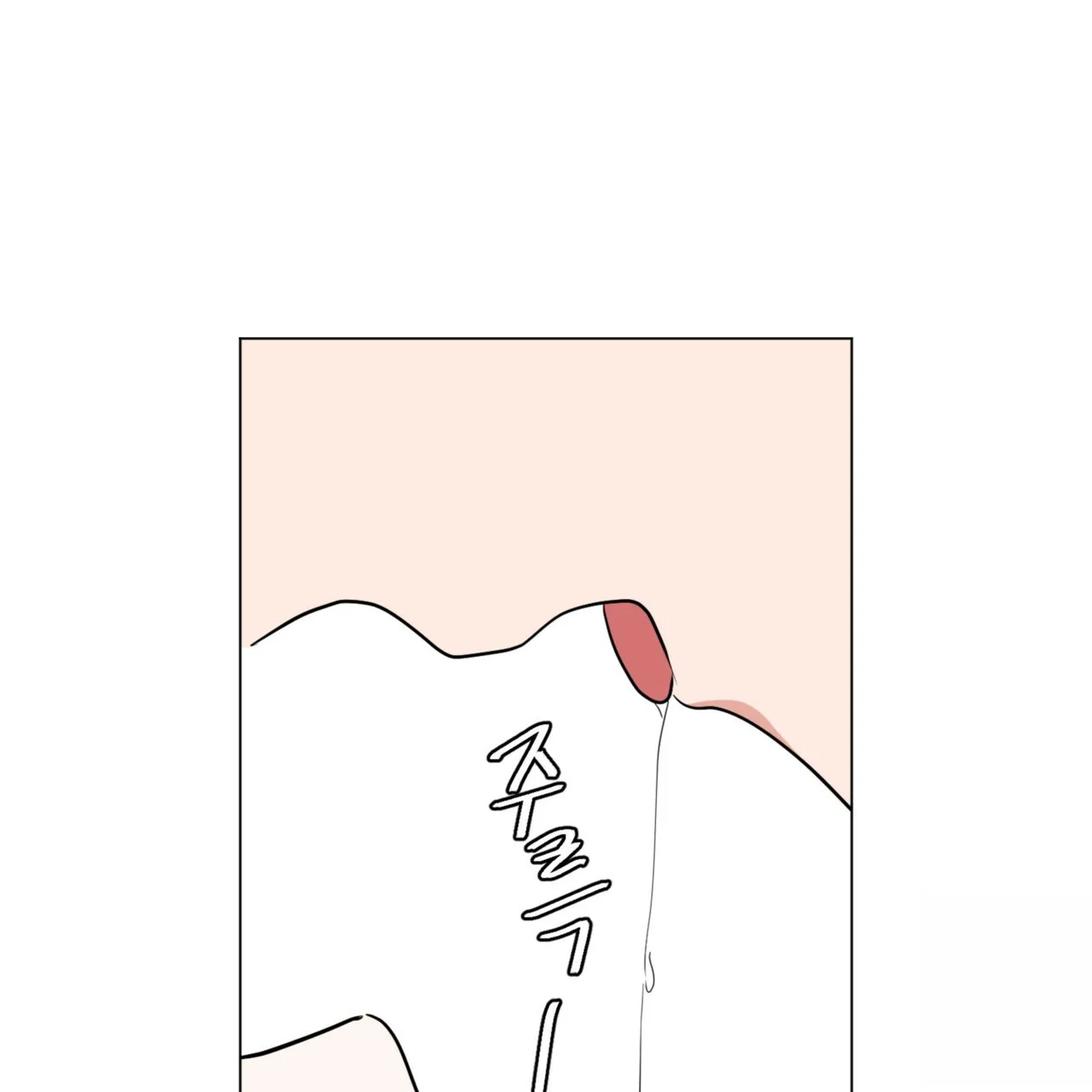 Between The Sheets Chapter 31 - Page 22