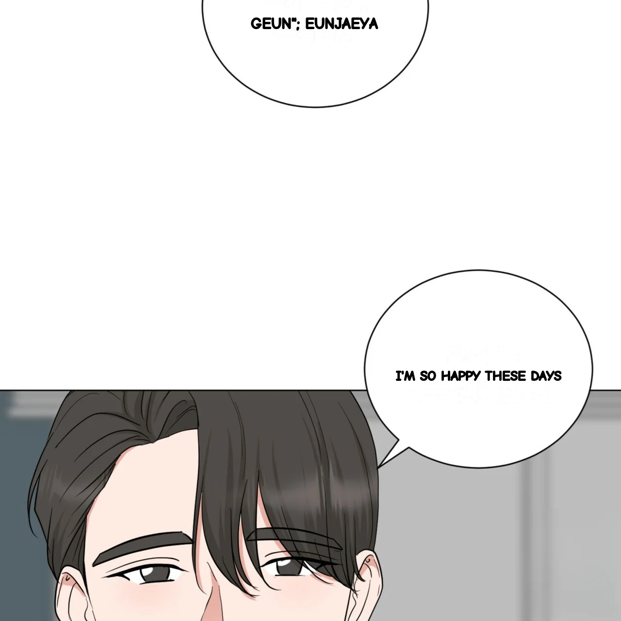 Between The Sheets Chapter 31 - Page 24