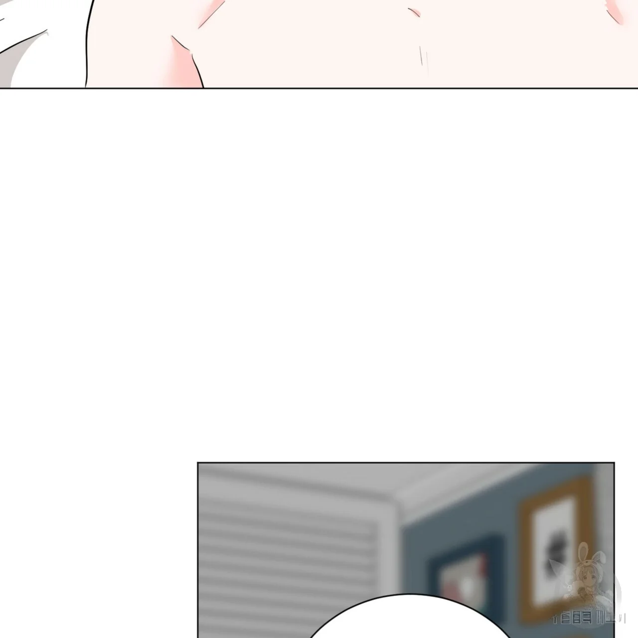 Between The Sheets Chapter 31 - Page 27