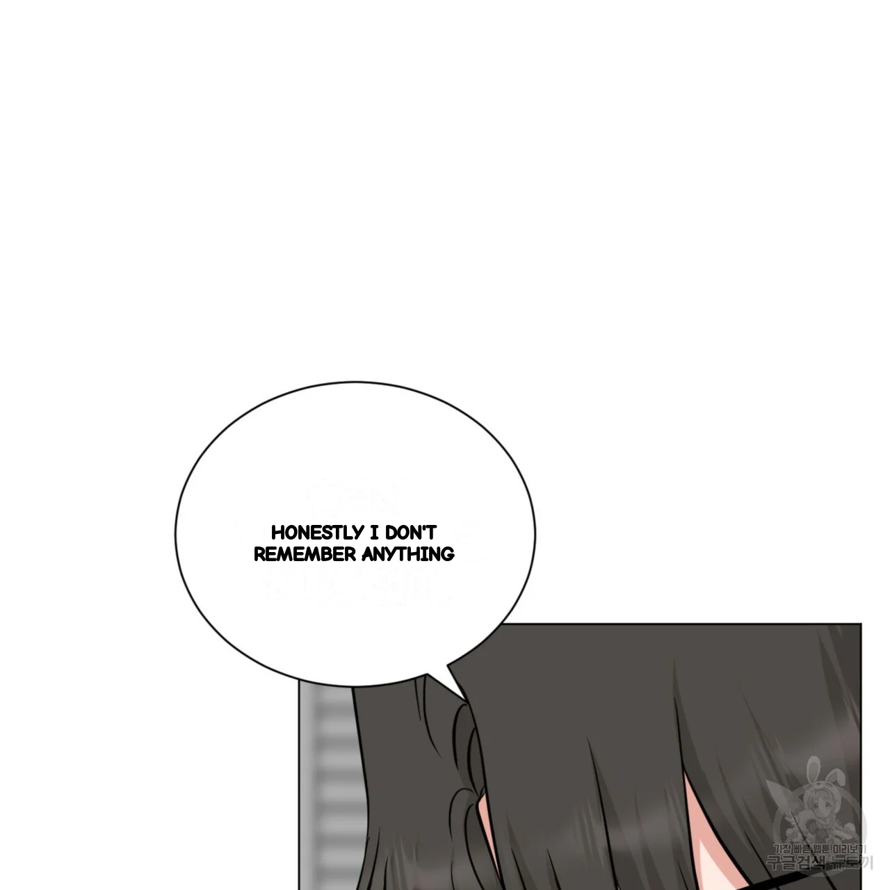 Between The Sheets Chapter 31 - Page 30