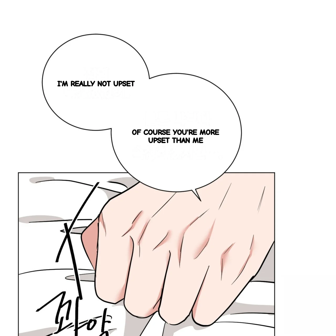 Between The Sheets Chapter 31 - Page 33