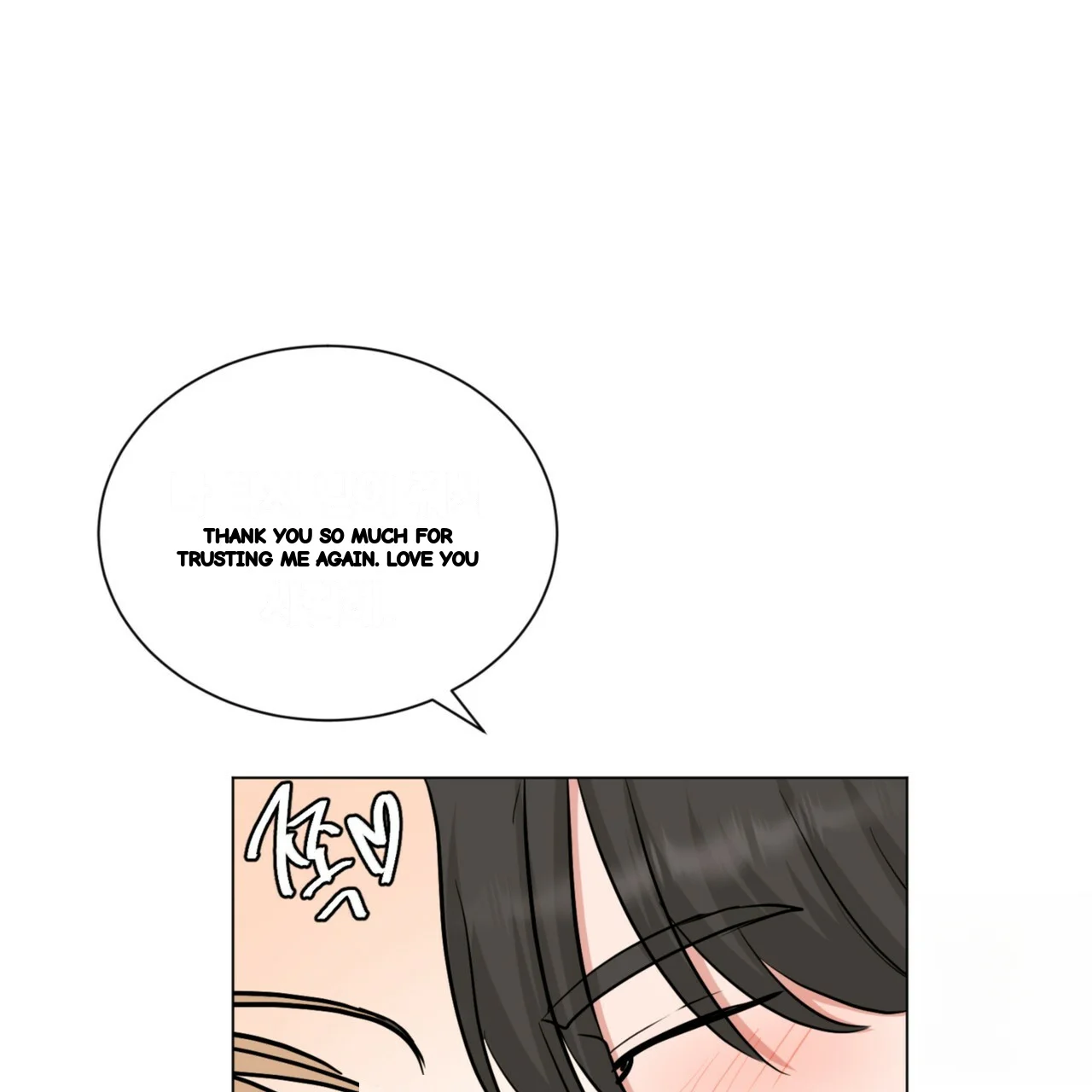 Between The Sheets Chapter 31 - Page 40