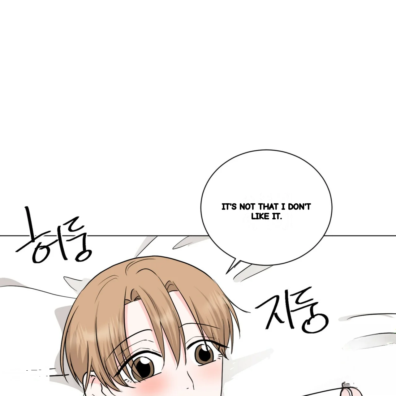 Between The Sheets Chapter 31 - Page 50