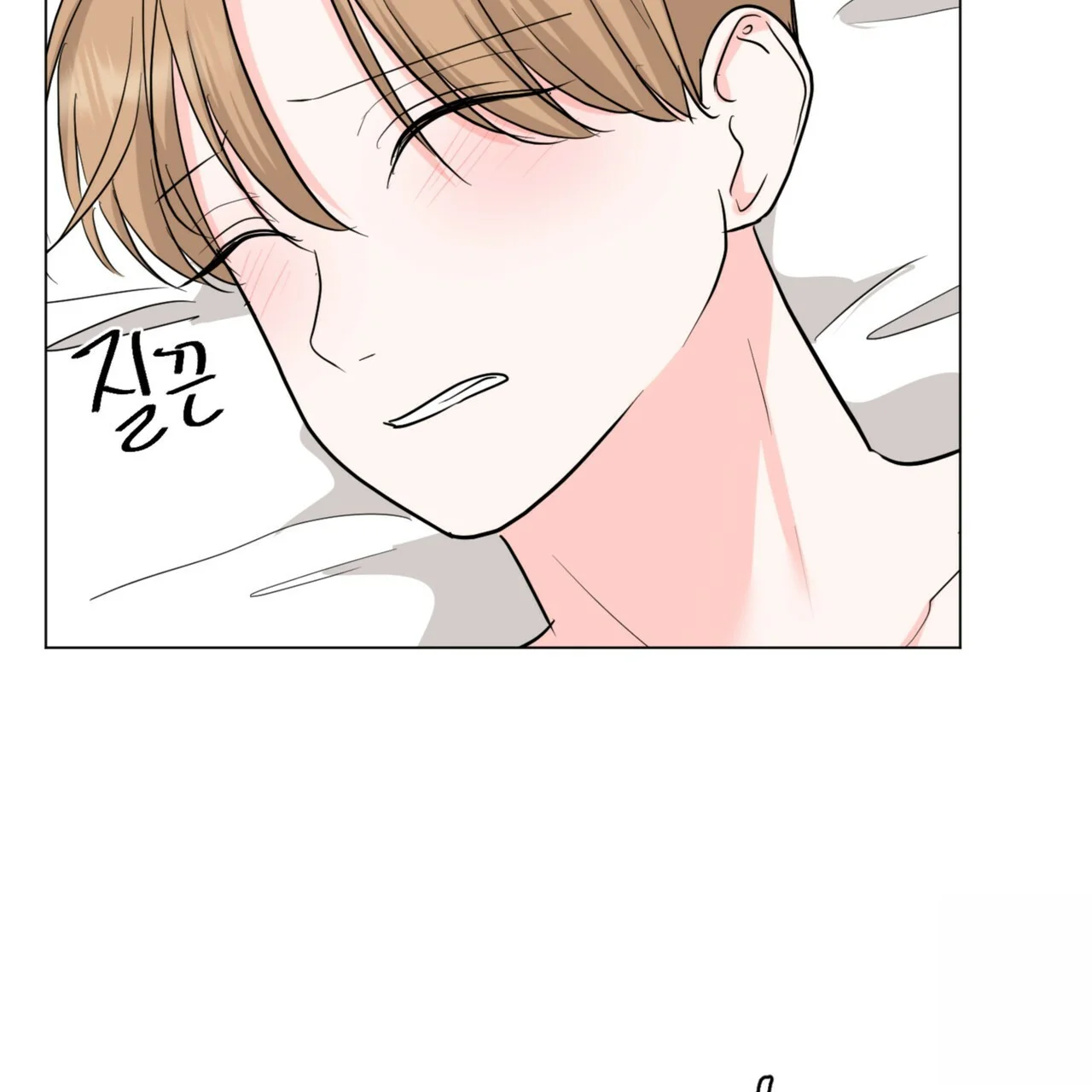 Between The Sheets Chapter 31 - Page 54