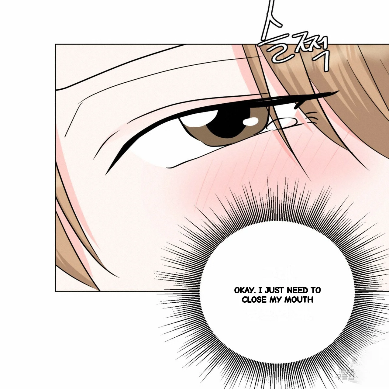 Between The Sheets Chapter 31 - Page 55