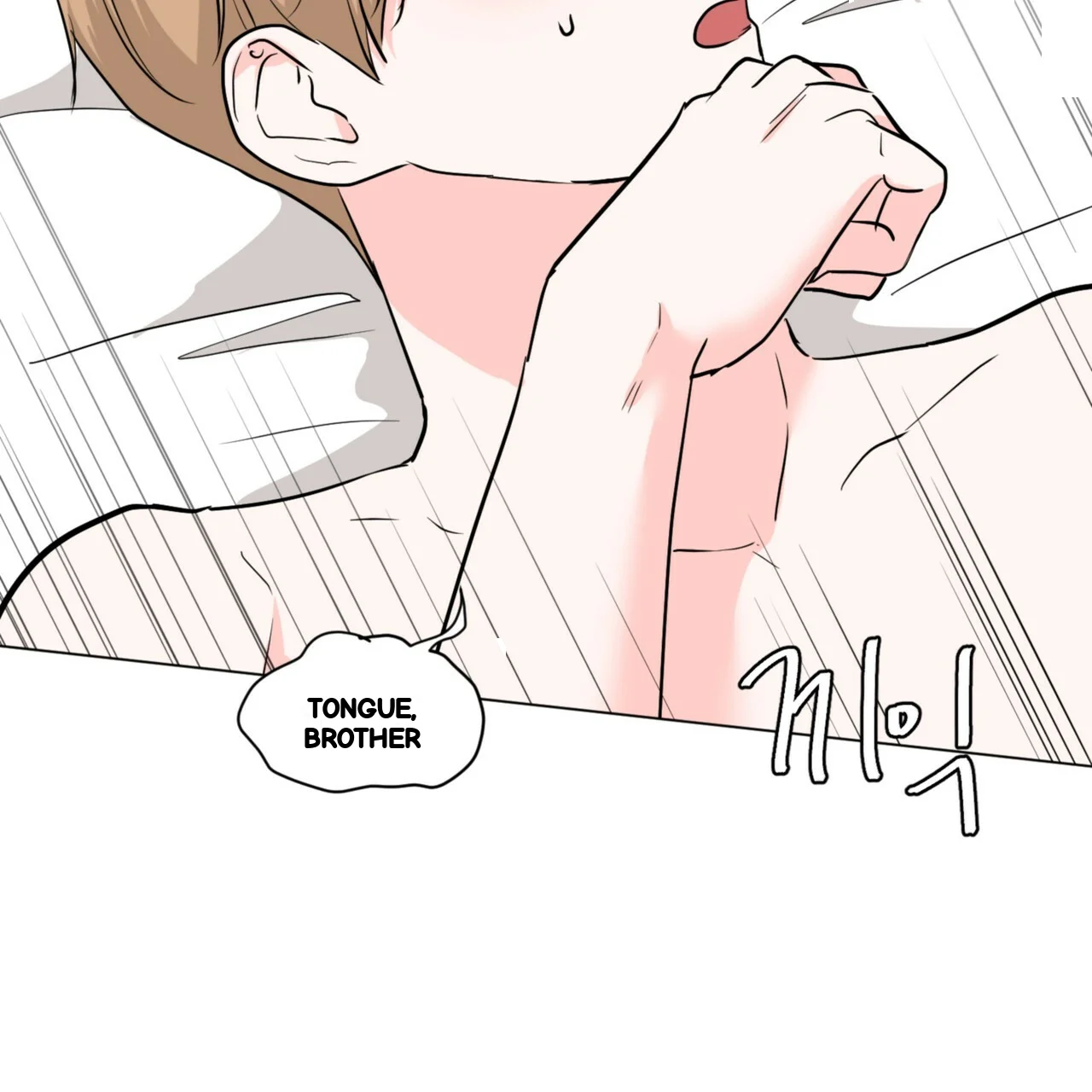 Between The Sheets Chapter 31 - Page 58