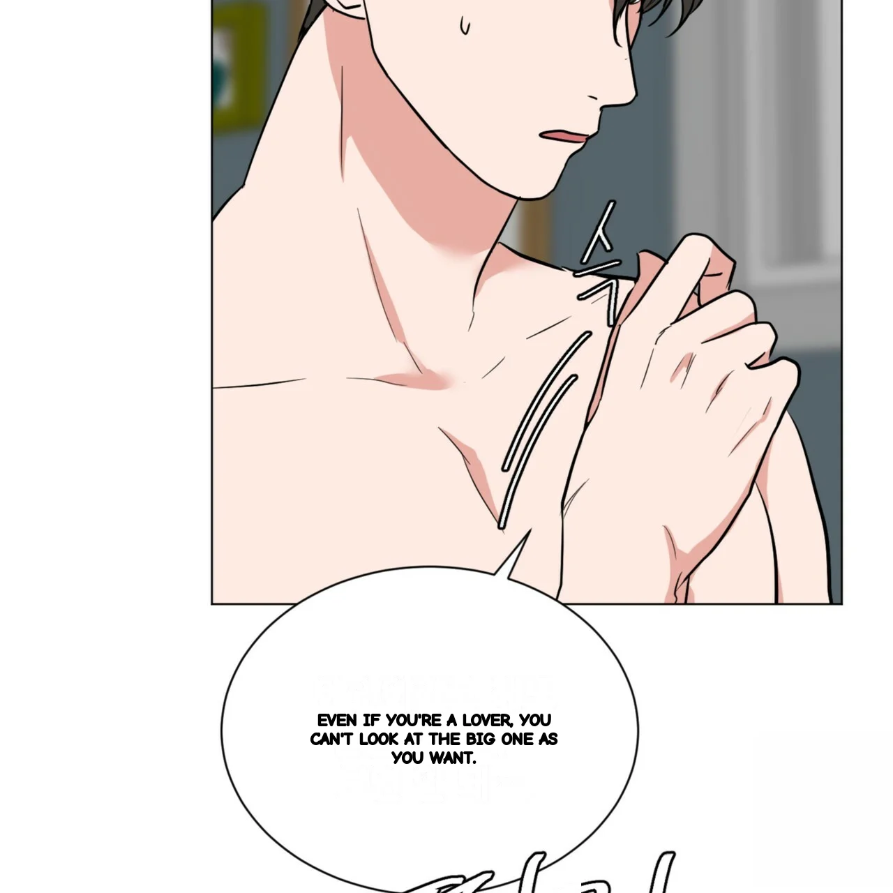 Between The Sheets Chapter 31 - Page 89
