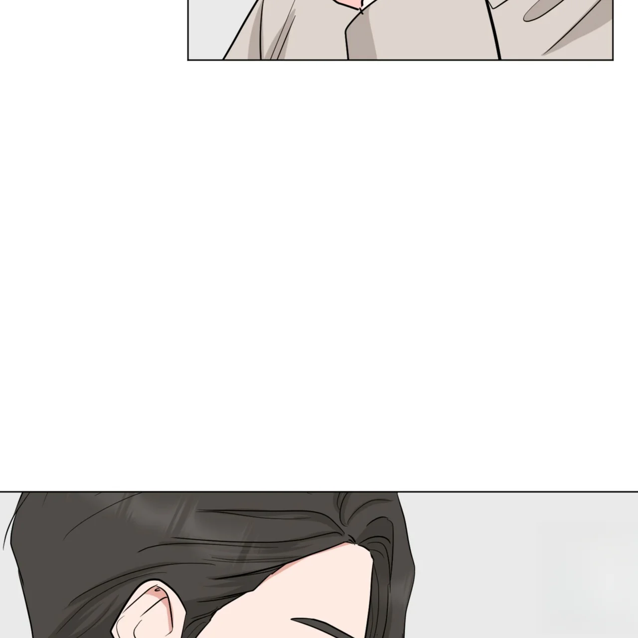 Between The Sheets Chapter 31 - Page 9