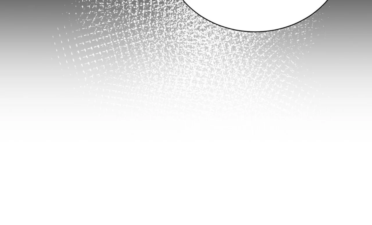 Between The Sheets Chapter 32 - Page 13
