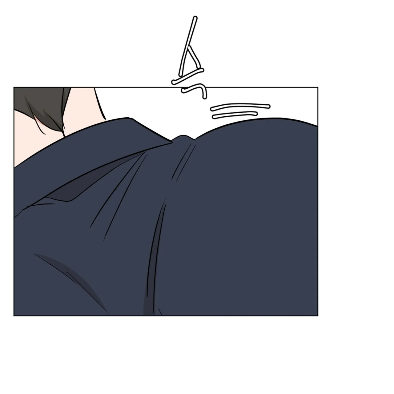 Between The Sheets Chapter 32 - Page 29