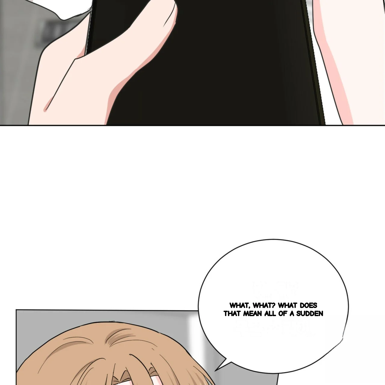 Between The Sheets Chapter 32 - Page 4