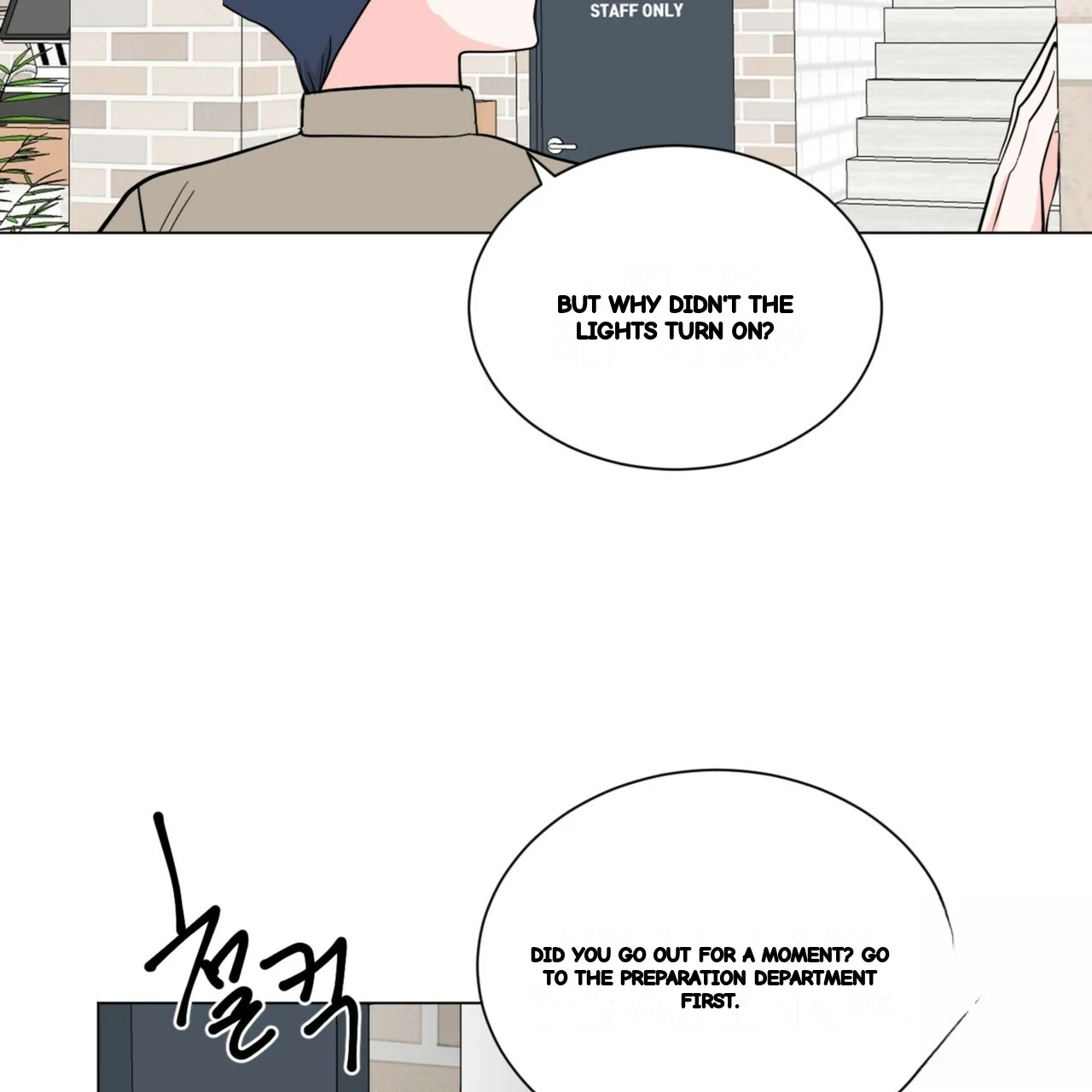 Between The Sheets Chapter 32 - Page 47