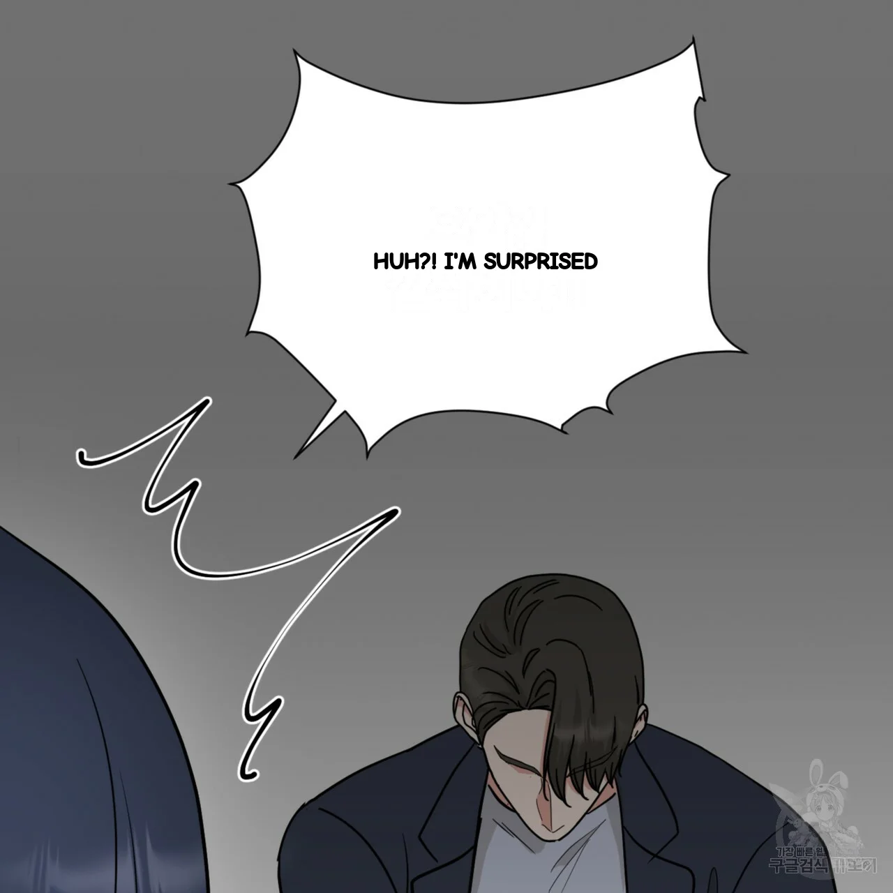 Between The Sheets Chapter 32 - Page 49