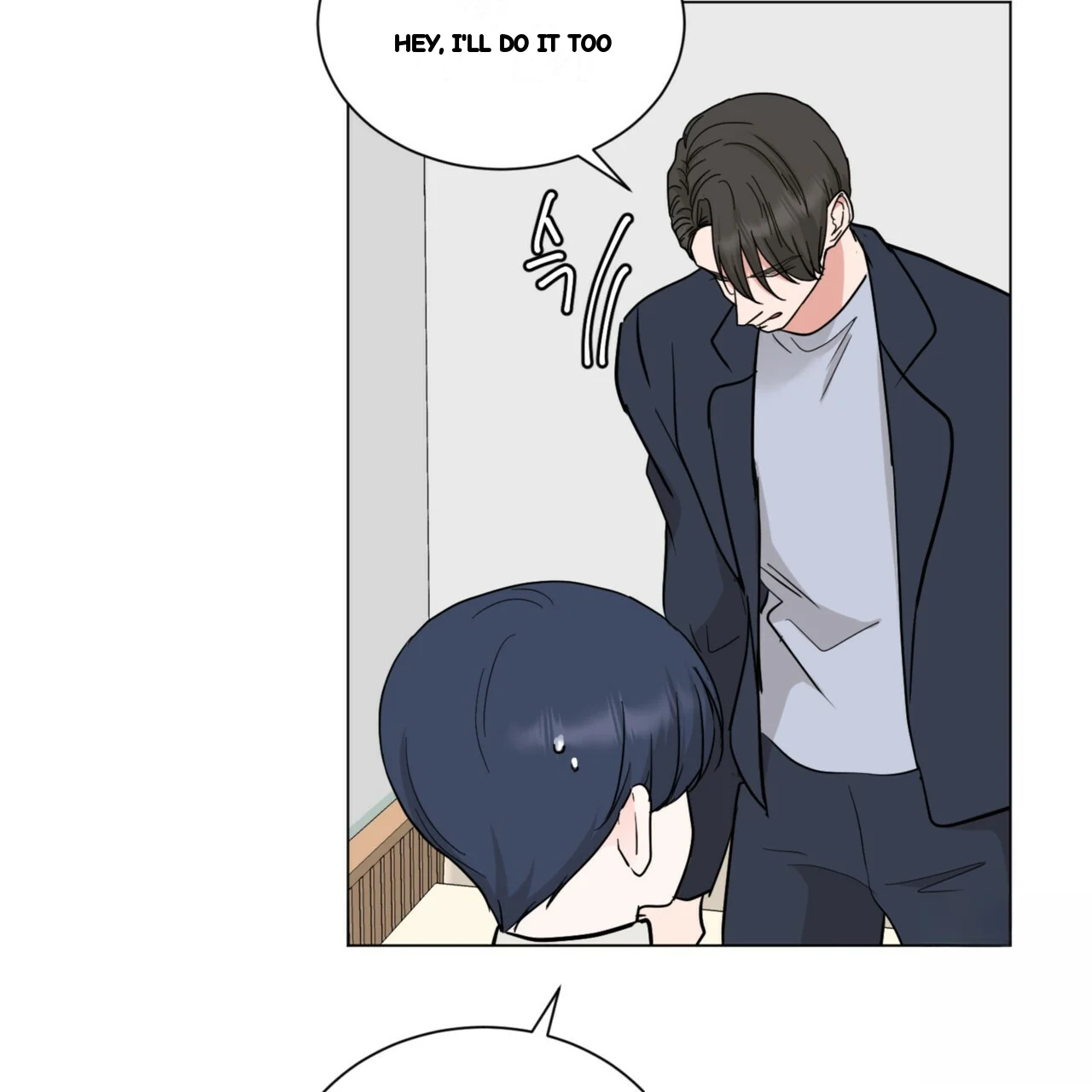 Between The Sheets Chapter 32 - Page 59