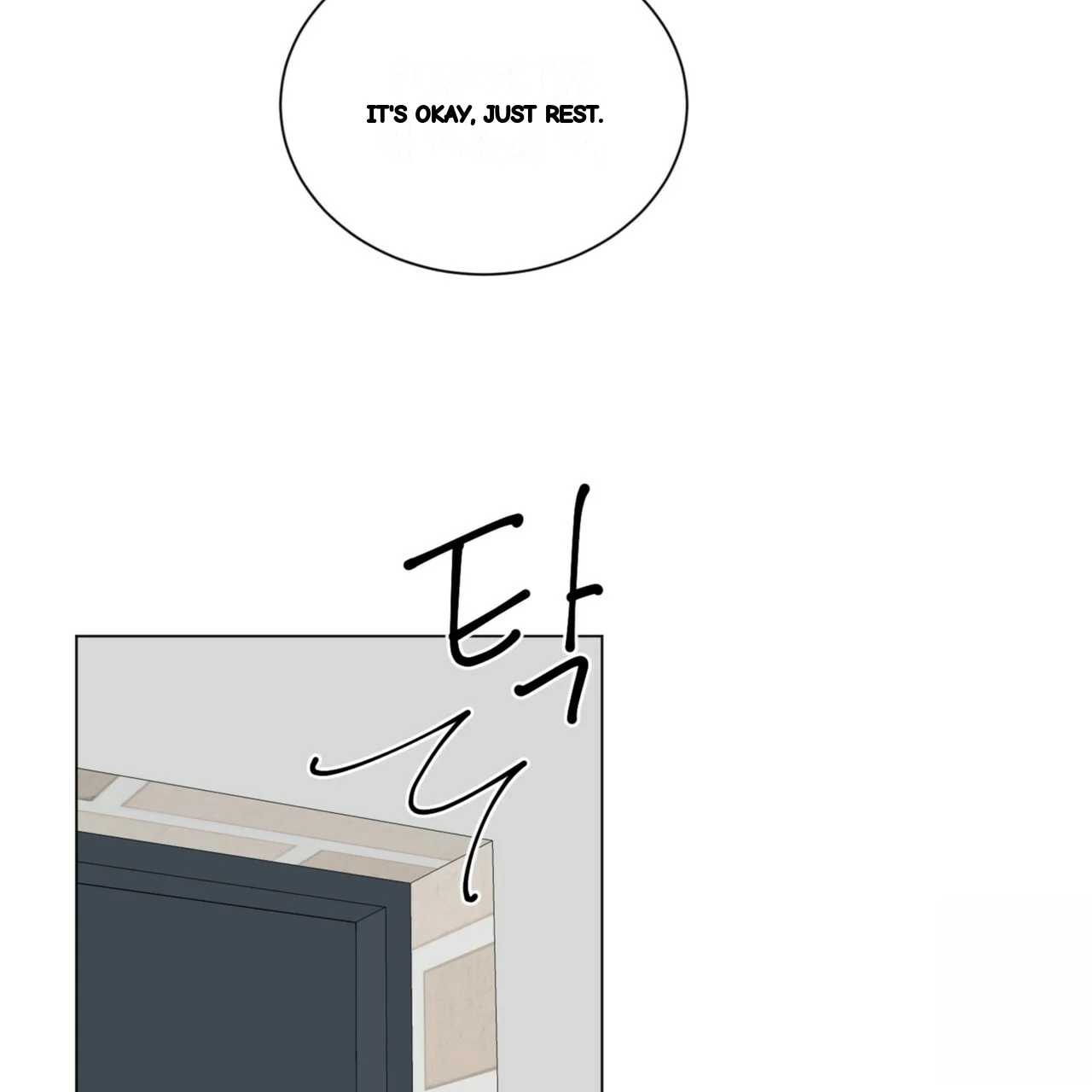 Between The Sheets Chapter 32 - Page 60