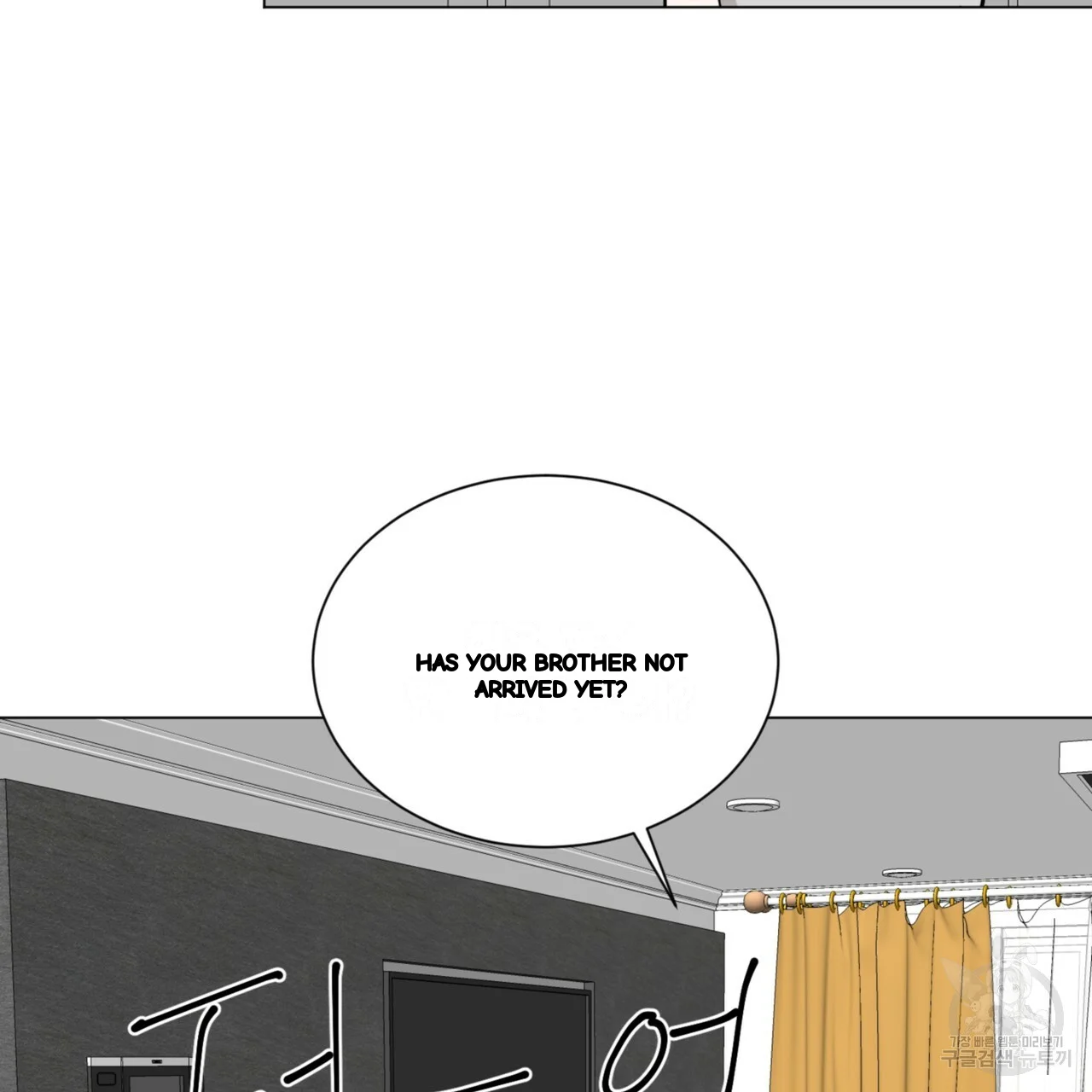 Between The Sheets Chapter 32 - Page 67