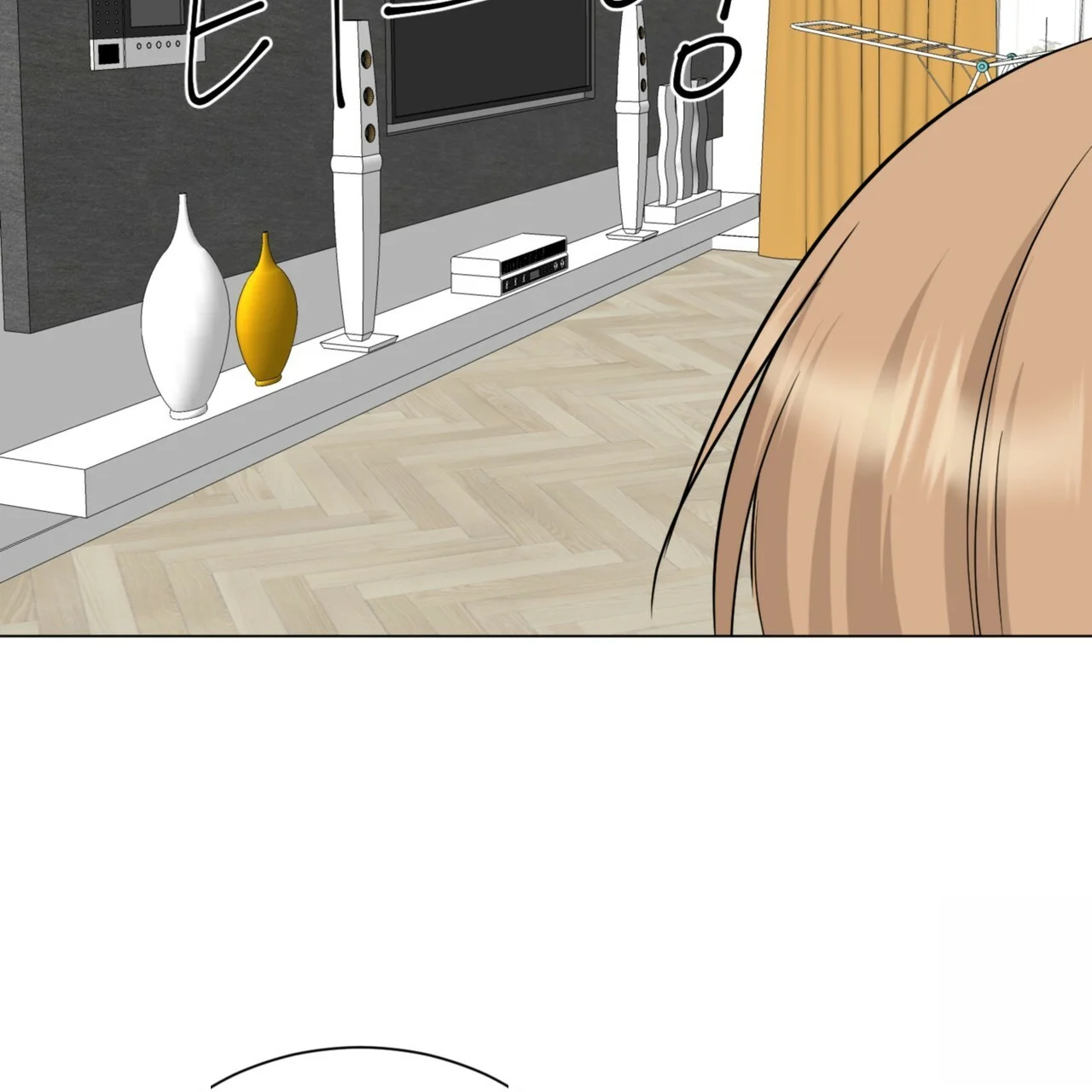 Between The Sheets Chapter 32 - Page 68