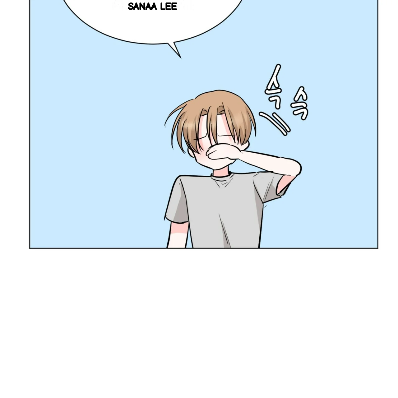 Between The Sheets Chapter 32 - Page 71