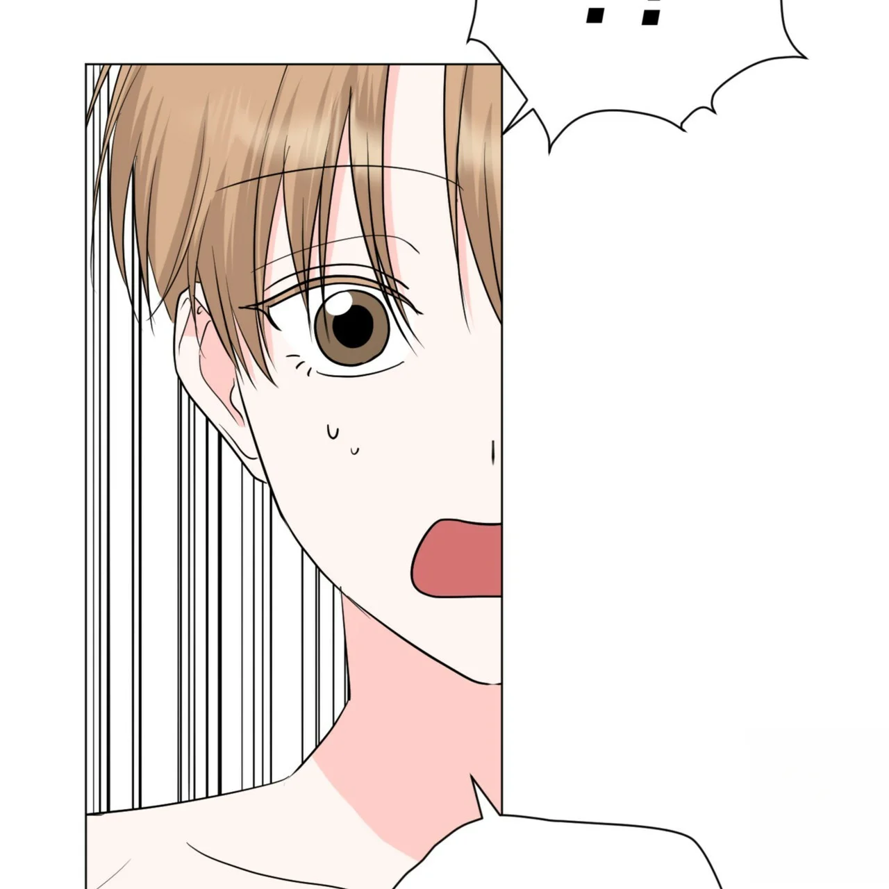 Between The Sheets Chapter 32 - Page 8