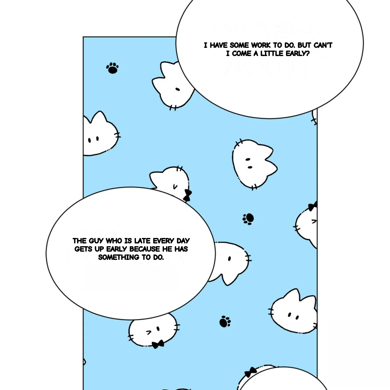 Between The Sheets Chapter 32 - Page 80