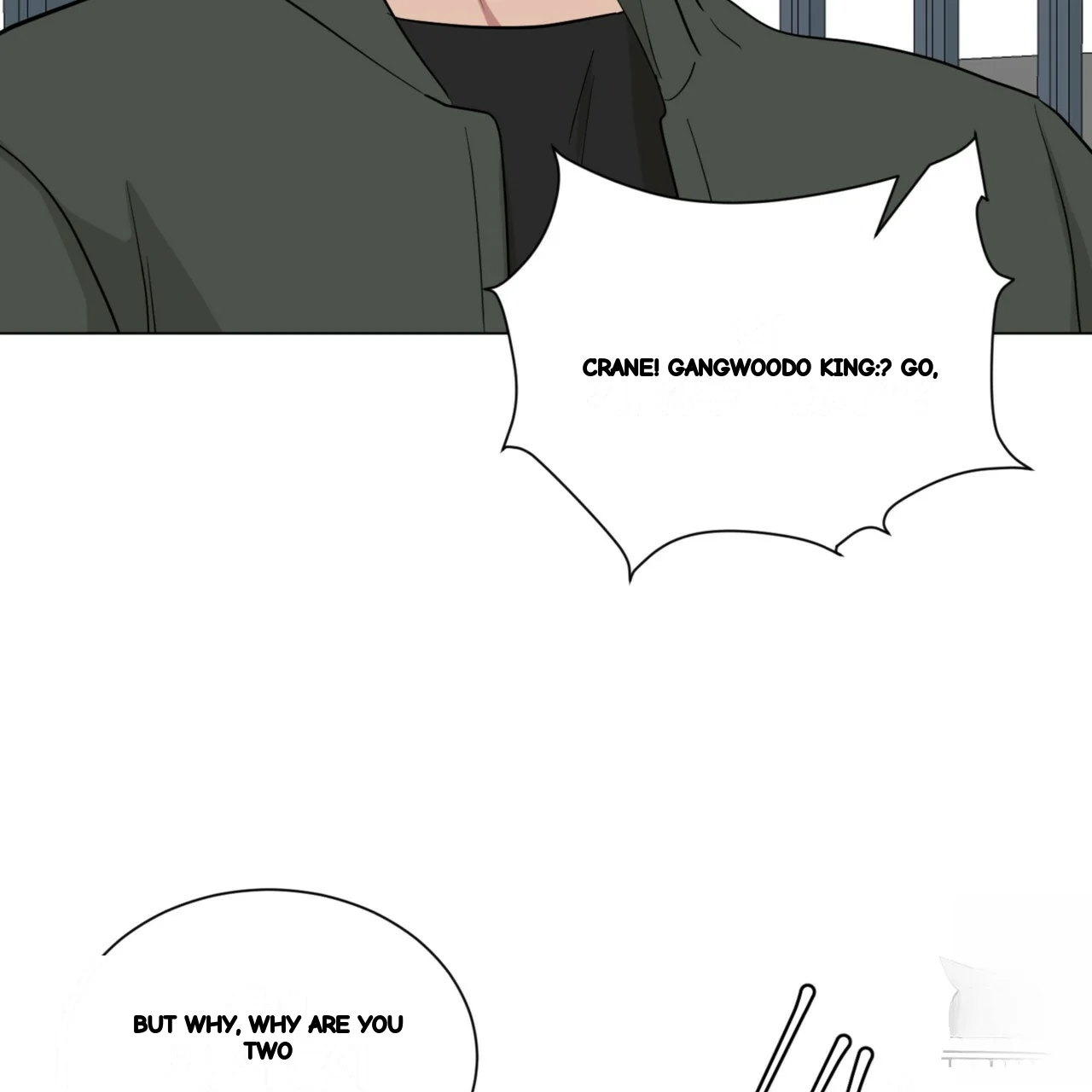 Between The Sheets Chapter 32 - Page 87
