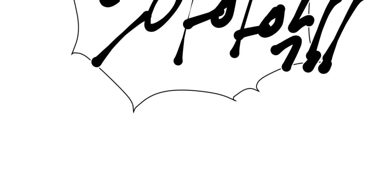 Between The Sheets Chapter 32 - Page 95