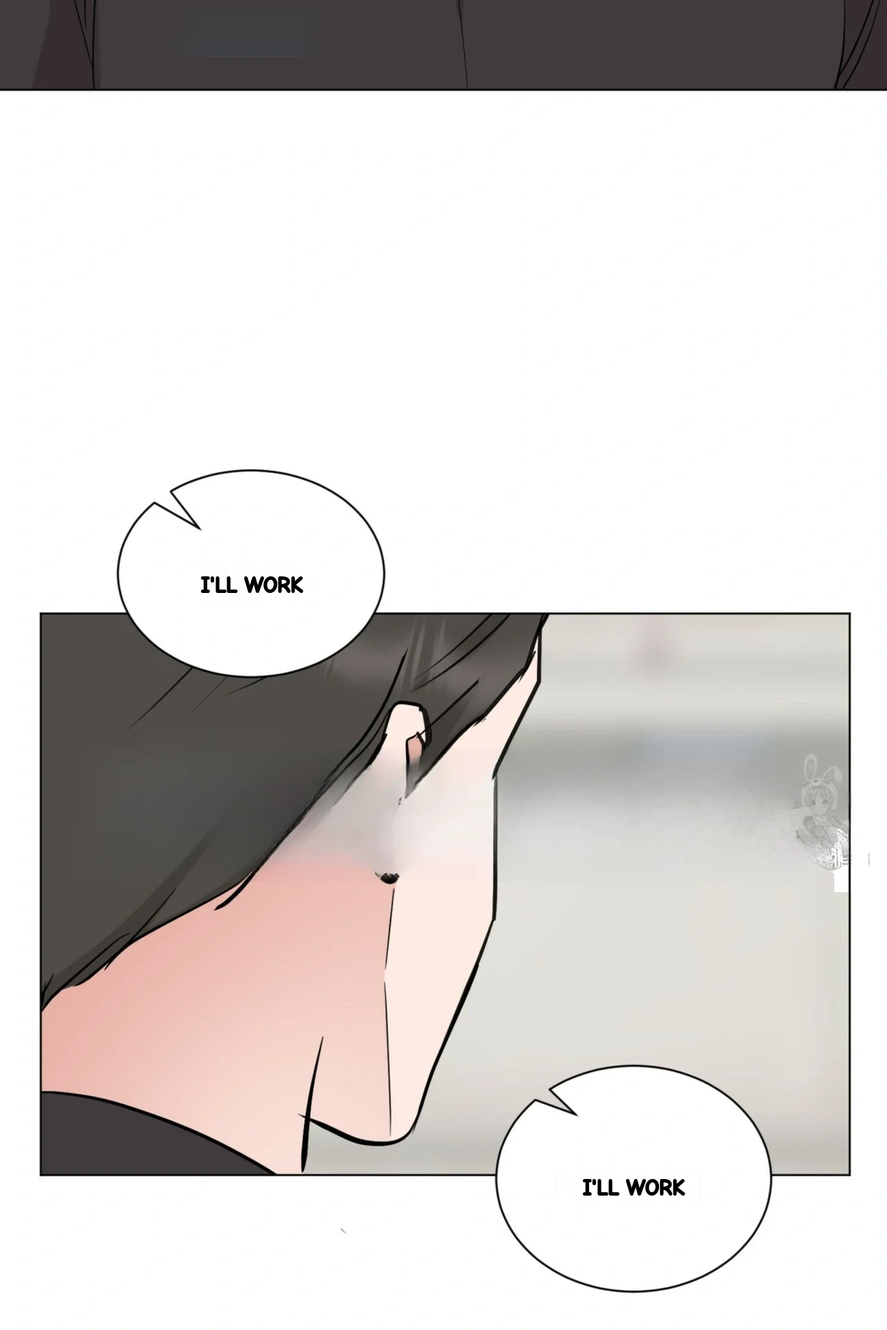 Between The Sheets Chapter 33 - Page 15